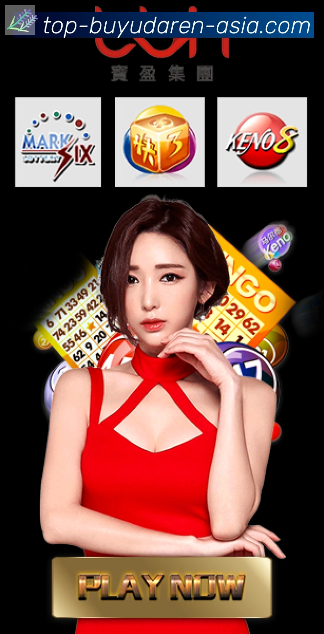 App 展示图