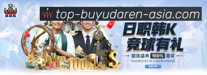 平台使命图